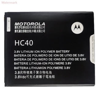 แบตเตอรี่ Moto C (XT1754 XT1755 XT1758) HC40 รับประกัน 3 เดือน แบต Moto C