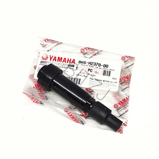 ปลั๊คหัวเทียน Nmax 2020 ของแท้ศูนย์ YAMAHA