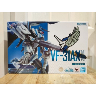 Bandai DX Chogokin First Limited Edition VF-31AX Kairos Plus (Hayate Immelman machine)