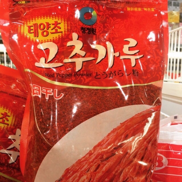 พริกป่นเกาหลีแบบหยาบ-ขนาด-500-กรัม-สำหรับทำกิมจิ