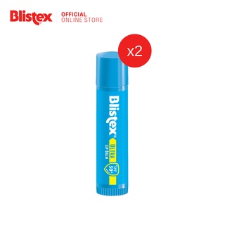สินค้า Blistex Flip Top Cap Spf 50 Lip Balm Quality From USA  ลิปบาร์มกันแดด ปกป้องแสงแดด เอสพีเอฟ 50 บริสเทค ชุ่มชื้น(แพ็ค 2)