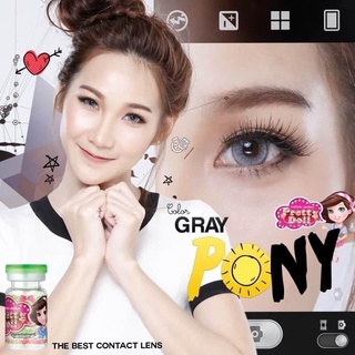 Pony gray พร้อมส่ง ตาหวานน ราคาส่งตั้งแต่คู่แรก