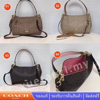 Coach F28967 หนัง+พีวีซี กระเป๋าถือสตรีความจุขนาดใหญ่กระเป๋าสะพายไหล่อเนกประสงค์