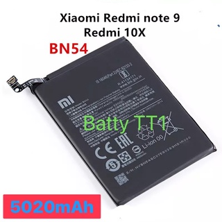 แบตเตอรี่ Xiaomi Redmi Note 9 / Redmi 10X BN54 5020mAh ประกัน 3 เดือน