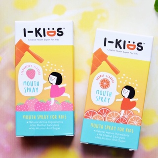 🍒🍓🍑iKids Mouth Spray สเปรย์พ่นแก้ไอและเจ็บคอสำหรับเด็ก รสส้ม/สตอเบอรี่ ขนาด 15 ml.