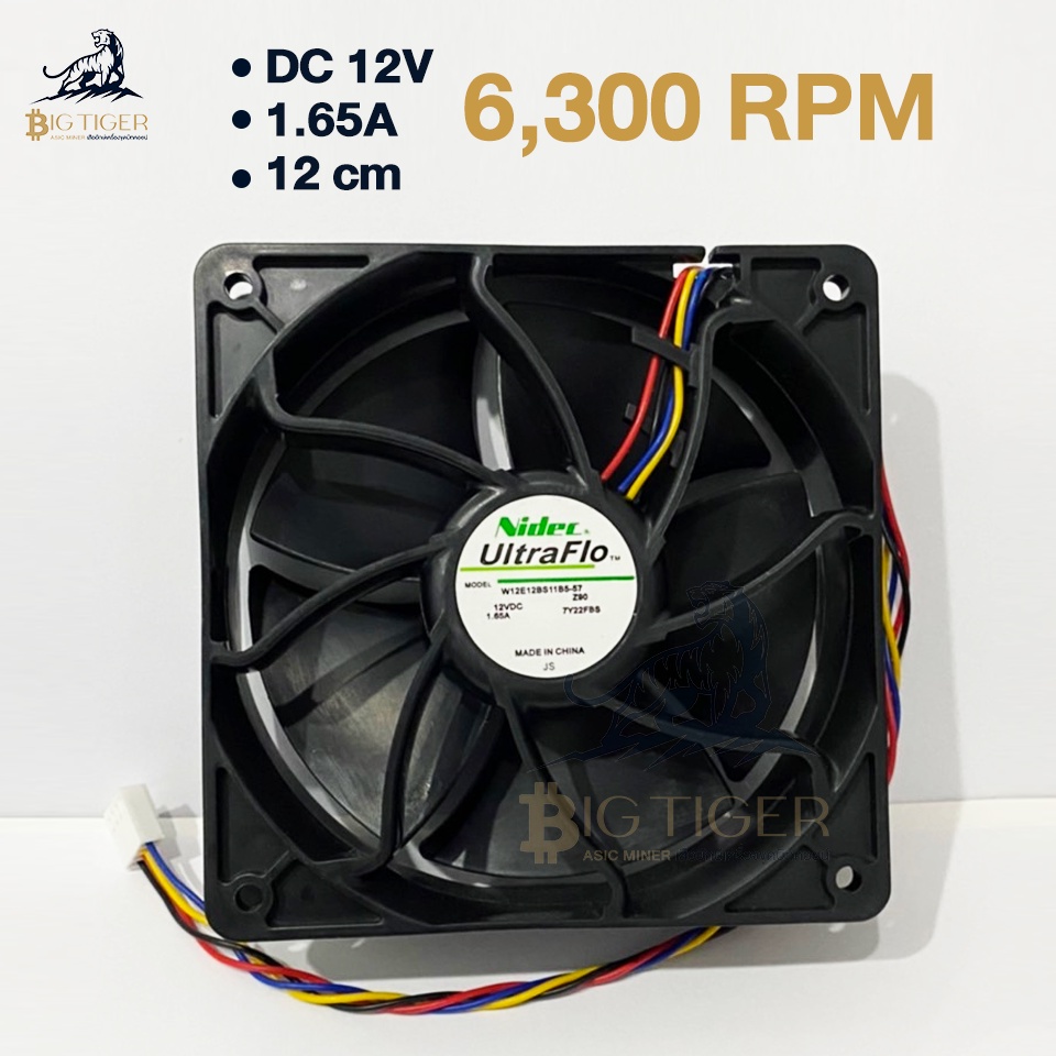 nidec-dc-12v-1-65a-6000-rpm-fan-พัดลมเครื่องขุด-asic