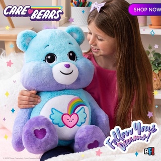 ❤️‍🔥พร้อมส่ง❤️‍🔥NEW!! ตุ๊กตาแคร์แบร์  Care Bears (Jumbo)🌈 Dream Bright Bear 24"(นิ้ว)ไซส์ใหญ่✈️🇺🇸สินค้าจากอเมริกาแท้💯