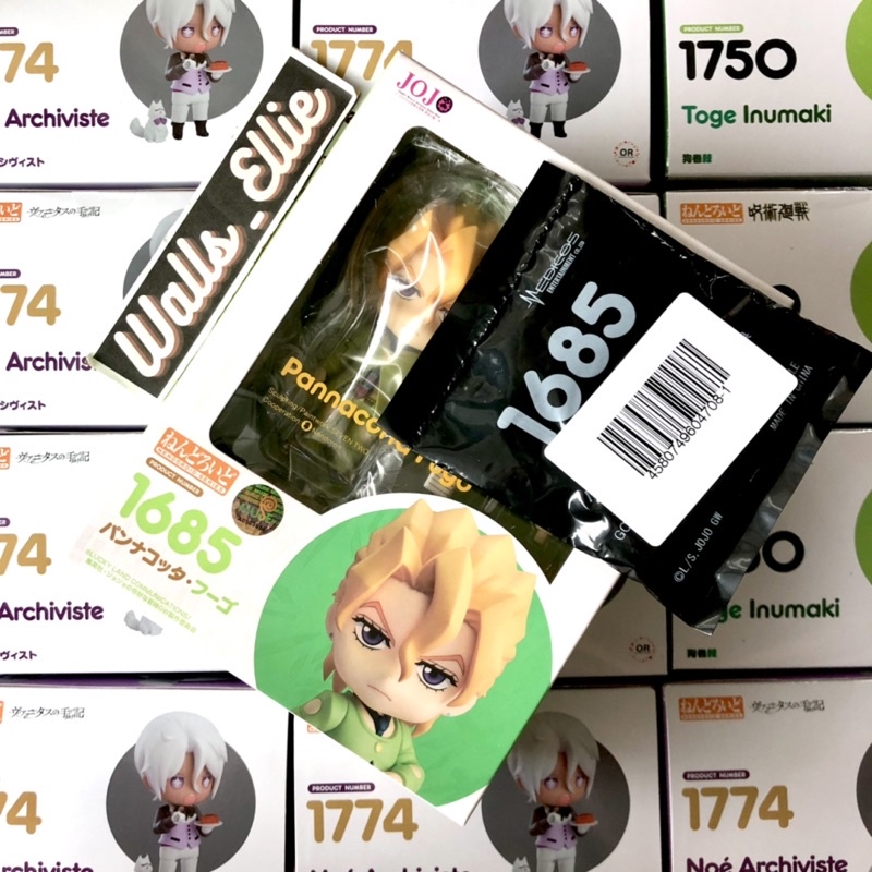 Nendoroid 1685 Pannacotta Fugo | Shopee Thailand