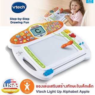 พร้อมส่ง!! ของเล่น VTech Write &amp; Learn Creative Center กระดานวาดรูป เสริมพัฒนาการ เด็ก ทารก นำเข้าจากอเมริกา USA