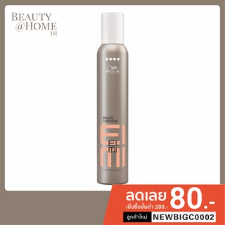 *ส่งทุกวัน* Wella EIMI Shape Control Extra Firm Styling Mousse 300ml