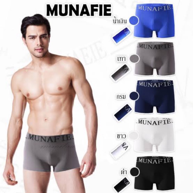 ภาพหน้าปกสินค้าZAKA กางเกงในชาย บ๊อกเซอร์ Boxer ยี่ห้อ MUNAFIE มี 5 สี ให้เลือก G1 แบบใหม่ ไม่มีถุงซิป แพ็คธรรมดา ขนาดฟรีไซค์ จากร้าน zukaonshop บน Shopee