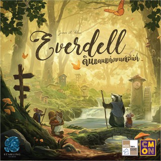 Everdell | เอเวอร์เดล: ดินแดนแห่งมนต์เสน่ห์ [Thai Version] [BoardGame]