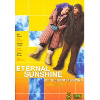 Eternal Sunshine Of The Spotless Mind (2004, DVD) / ลบเธอ...ให้ไม่ลืม (ดีวีดี)