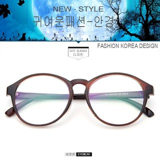 Fashion แว่นตา เกาหลี แฟชั่น แว่นตากรองแสงสีฟ้า รุ่น 2163 C-4 สีน้ำตาล (กรองแสงคอม กรองแสงมือถือ)