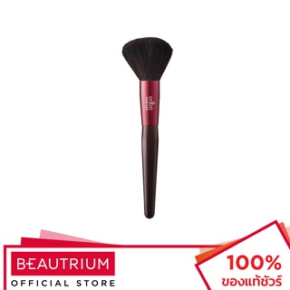 ODBO Blush Brush OD8-222 แปรงแต่งหน้า 1pcs