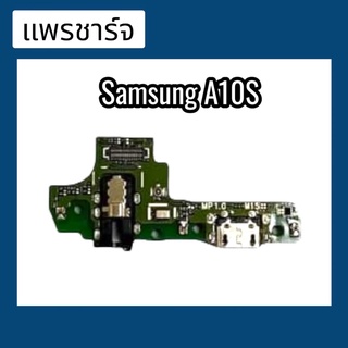 แพรก้นชาร์จ ตูดชาร์จ PCB D/C SamsungA10S แพรชาร์จ A10S แพรชาร์จซัมซุงA10S แพรชาร์จSamsungA10S สินค้าพร้อมส่ง