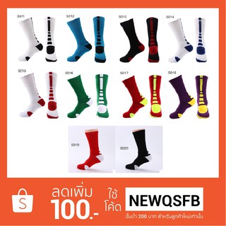 ภาพขนาดย่อของภาพหน้าปกสินค้าถุงเท้ากีฬา บาส วิ่ง ฟุตบอล 10ลายให้เลือก จากร้าน kiartisakmuangchan บน Shopee
