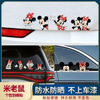 สติกเกอร์ติดรถยนต์ สติกเกอร์มิกกี้เมาส์ Mickey Mouse สติกเกอร์แต่งรถ ติดได้หลายพื้นผิว (สินค้าจากจีน)