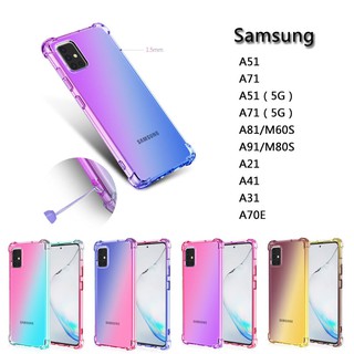 เคสโทรศัพท์มือถือ หลากสี สําหรับ Samsung Galaxy A51 A71 5G note 10 lite S10lite A21s A31 A41 A70E M60S M80s