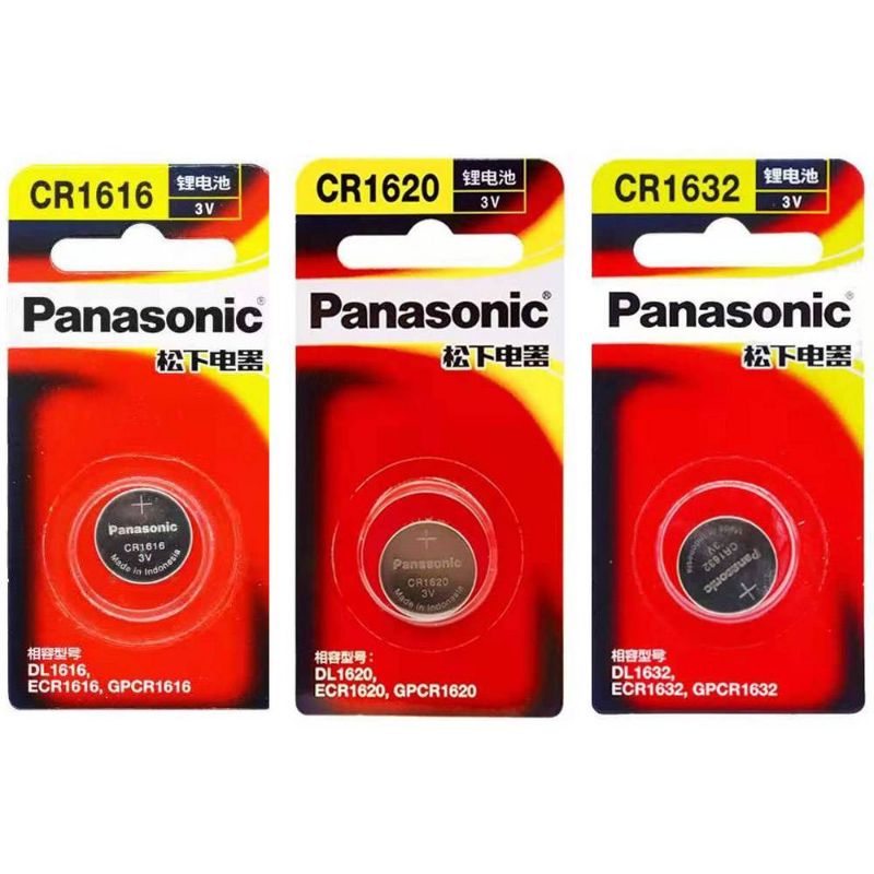 ถ่าน Panasonic CR1616 3V สีแดง จำนวน 1 ก้อน ของแท้