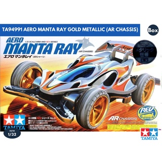 โมเดลรถมินิ4WD Tamiya Mini4WD 1/32 TA94991 AERO MANTA RAY(GOLD METALLIC)