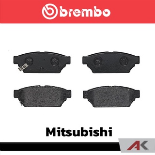 ผ้าเบรกหลัง Brembo โลว์-เมทัลลิก สำหรับ Mitsubishi Lancer CK2 1996 รหัสสินค้า P54 016B ผ้าเบรคเบรมโบ้