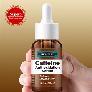 Caffeine Antioxidant Serum Serum Repair Stay Up Late Anti-Wrinkle Muscle Rough Brighten Improve W5H0