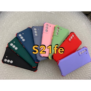 S21FE ✨พร้​อมส่งใน🇹🇭✨เคสTPUนิ่มสีพื้นปุ่มสี For Samsumg Galaxy S21FE / S21 FE / A13 5G / A13