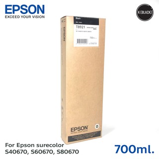 ภาพขนาดย่อของภาพหน้าปกสินค้าตลับหมึกแท้Epson Sure Color SC-S40670 / S60670 Ink Cartridge สี BK,C,M,Y UltraChrome GS3 Ink Cartridges 1 เซต 4 สี จากร้าน circuitshop บน Shopee