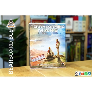 Terraforming Mars Ares บอร์ดเกม ของแท้