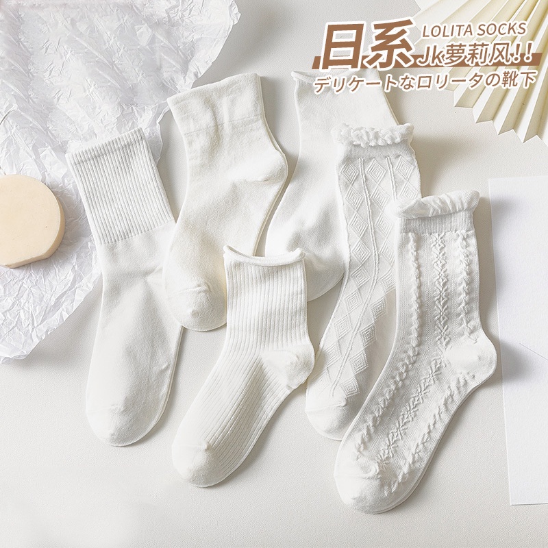 ราคาและรีวิวถุงเท้า แบบยาว ผ้าฝ้าย สีขาว ตกแต่งลูกไม้ หรูหรา สไตล์โลลิต้า นักเรียนญี่ปุ่น