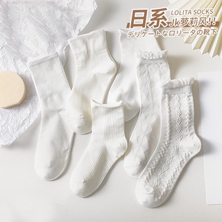 สินค้า ถุงเท้า แบบยาว ผ้าฝ้าย สีขาว ตกแต่งลูกไม้ หรูหรา สไตล์โลลิต้า นักเรียนญี่ปุ่น