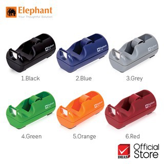 Elephant ตราช้าง แท่นตัดเทป รุ่น S-03 จำนวน (1 ชิ้น)