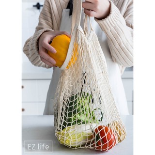 EZ กระเป๋าถักสานตาข่าย งานสานhand made กระเป๋าผ้าลดโลกร้อน กระเป๋าถือ Eco Mesh Bag Handbag