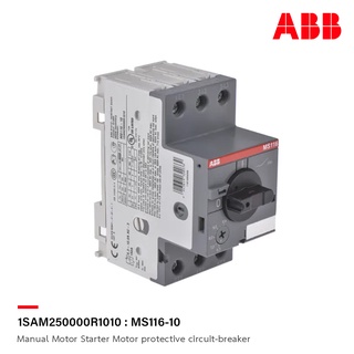 ABB - MS116-10 Manual Motor Starter Motor protective circuit-breaker 6.3-10A, 50kA - 1SAM250000R1010 - เอบีบี