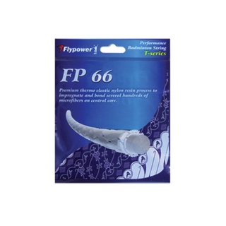 [ใส่โค้ด INC12LF ลดเพิ่ม 70-]Flypower String FP-66/0.66mm เอ็นอุปกรณ์เสริมแบดมินตัน