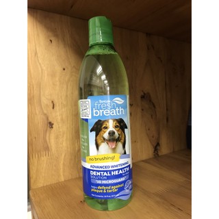 ภาพหน้าปกสินค้าTropiclean Fresh Breath  Advanced Whitening  สูตรฟันขาว น้ำยาดับกลิ่นปากสุนัข น้ำยาลดคราบหินปูนสุนัข 473 ml. ที่เกี่ยวข้อง