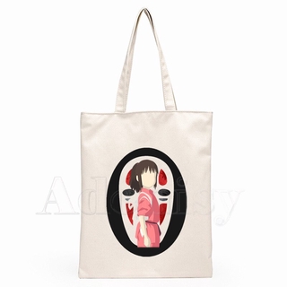 กระเป๋าช้อปปิ้ง ผ้าแคนวาส พิมพ์ลายการ์ตูน Totoro Miyazaki Hayao สีขาว