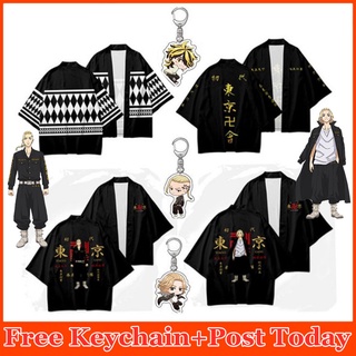 สินค้า อะนิเมะ Tokyo Revengers Mikey Draken Kimono Cardigan ผู้ชาย / ผู้หญิง Oversized Outwear Shirt เสื้อคอปก Haori