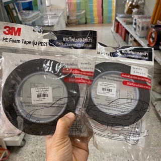 3M # PB21 เทปPE โฟมสีดำ 12mm.x5m./24mm.x5m.