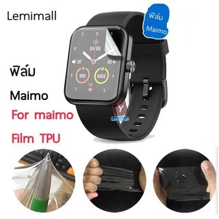 ภาพหน้าปกสินค้าMaimo Smart Watch film ป้องกันหน้าจอ Maimo watch ฟิล์ม maimo tpu ป้องกัน Soft film Maimo film tpu ที่เกี่ยวข้อง