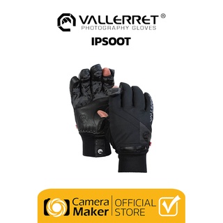 Vallerret ถุงมือรุ่น Ipsoot อุปกรณ์เสริมสำหรับช่างภาพ (ประกันศูนย์)