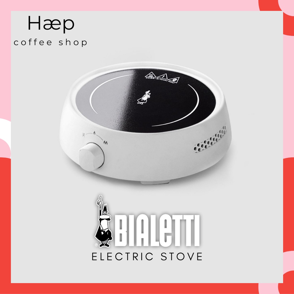 [พร้อมส่ง] Bialetti Electric Stove เตาไฟฟ้า เตาต้มกาแฟ เตาเซรามิก ของ