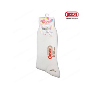 CARSON Nylon Sock (white) ถุงเท้าคาร์สัน สีขาว