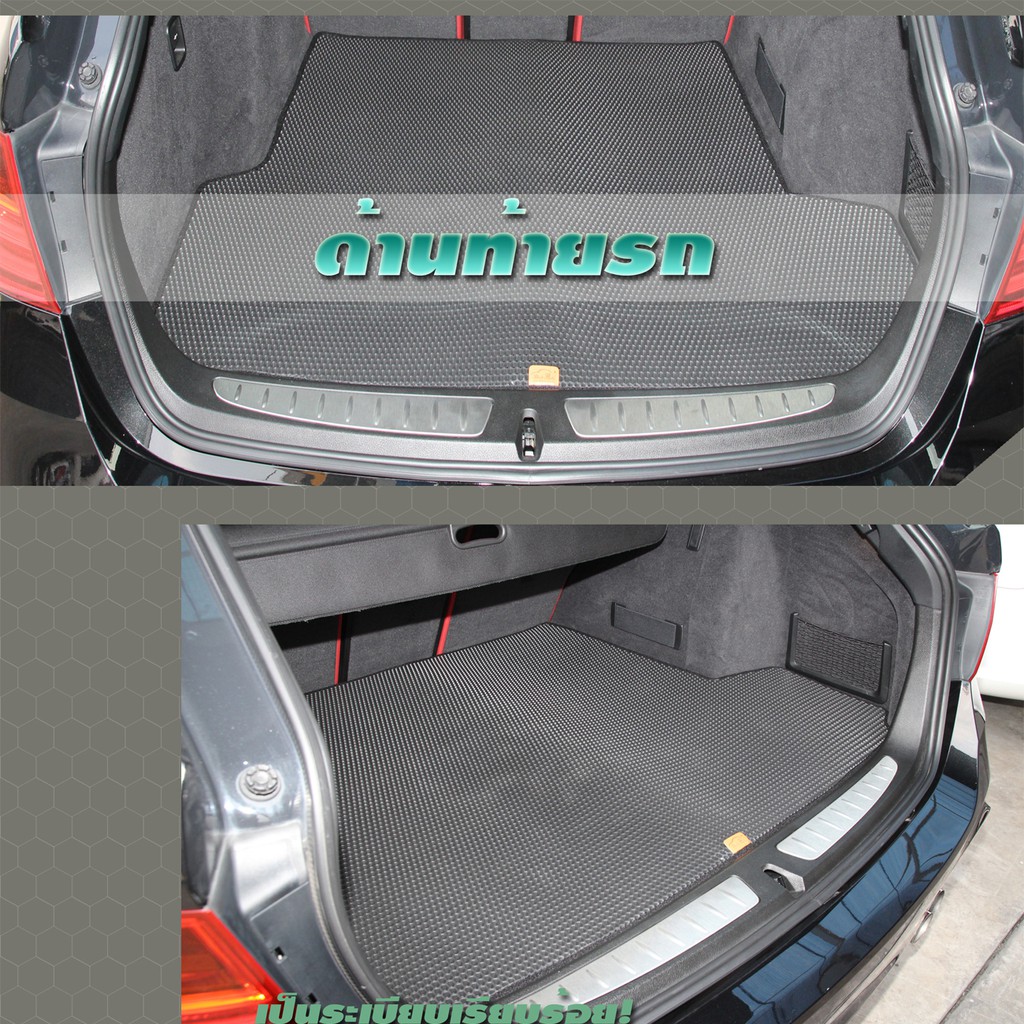 bmw-f31-320d-van-2011-2016-trunk-พรมรถยนต์เข้ารูป2ชั้นแบบรูรังผึ้ง-blackhole-carmat