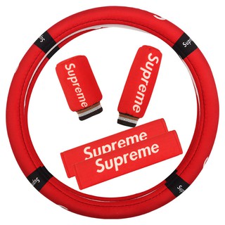 Sale🔥🌞🔥Supreme🌞🔥ยี่ห้อ Tide ที่หุ้มเบรกมือ Supreme ที่หุ้มคันเกียร์รถยนต์ที่หุ้มคันเกียร์ที่หุ้มเกียร์ธรรมดาและที่