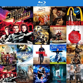 Bluray แผ่นบลูเรย์ Starship troopers สงครามหมื่นขา ล่าล้างจักรวาล หนังบลูเรย์ ใช้กับ เครื่องเล่นบลูเรย์ blu ray player