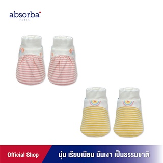 สินค้า แอ็บซอร์บา (แพ็ค 1 คู่) ถุงเท้าเด็กอ่อน คอลเลคชั่น Mon Petit Soleil สำหรับเด็กแรกเกิดขึ้นไป - R21SBBAO05,R21SBGAO04 ของใช้เด็กแรกเกิด