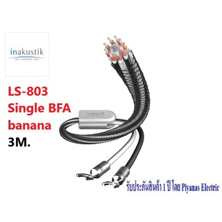 INAKUSTIK : LS-803 SINGLE TO BI WIRE BFA BANANA (3.0M) , LS-803 SINGLE WIRE BFA BANANA (3.0M)