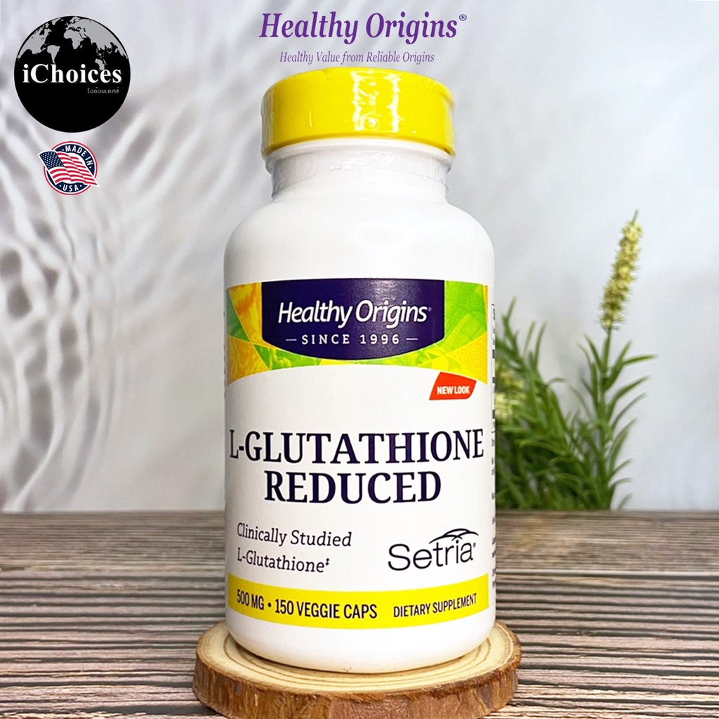 healthy origins setria l glutathione reduced 500 mg 150 capsules แอล - กลูตาไธโอน Healthy Origins® Setria L-Glutathione Reduced 500 mg 150  Veggie Caps